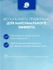 NIVEA антиперспирант жен. энергия свежести 50мл ролл 83754